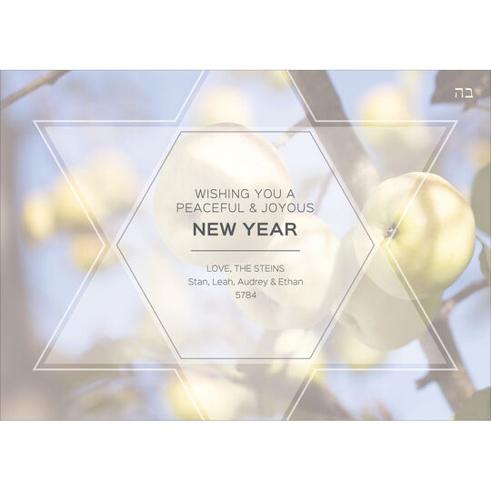 Golden Apple Tree Jewish New Year Cards
